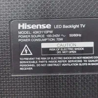 تلویزیون سوختهhisense
