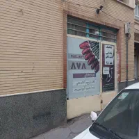 مغازه 20متر عباسی