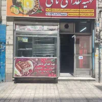 اجاره مغازه ۳۸ متری در شهرک پاسداران