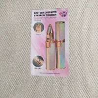 موزن اکلیلی