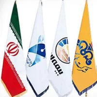 چاپ پرچم ساحلی|خدمات پیشه و مهارت|تهران, نظام‌آباد|دیوار