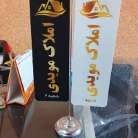 فروش200متر-منزل-با-سویت-برو-خیابان