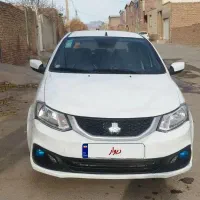 ساینا اس  403