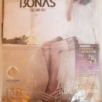 جوراب بالای زانو