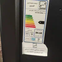 43اینچ اسنوا نو|تلویزیون و پروژکتور|لردگان, |دیوار