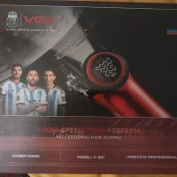 ریش تراش و حجم زن vgr