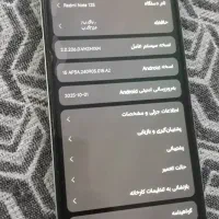 گوشی شیائومی|موبایل|قروه, |دیوار