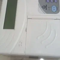 وسیله های پزشکی|پزشکی|اصفهان, باغ زرشک|دیوار