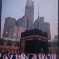 فیش حج عمره