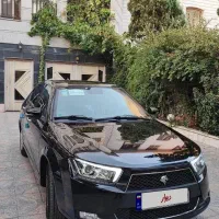 دنا پلاس خشک