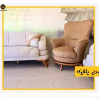 مبل (مبلمان ) راحتی مدل بنفیکا     (بلک فرایدی)|مبلمان خانگی و میز عسلی|بندرعباس, |دیوار