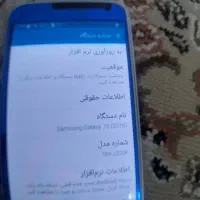 گوشی سامسونگ دو سیمکارت فروشی|موبایل|زرقان, |دیوار