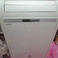 پرتابل گری 13000