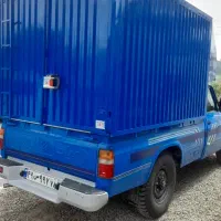 کف نیسان،پرایدآریسان،مزدا،پیکان،کف گالوانیز|قطعات یدکی و لوازم جانبی|کارون, |دیوار