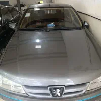 پارس 94دوگانه شرکت