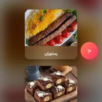 طراحی منو رستوران، آنلاین و چاپی و ویدیویی|خدمات رایانهای و موبایل|تهران, گاندی|دیوار