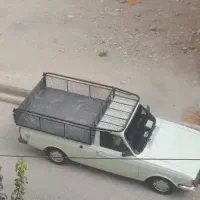باربری