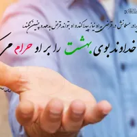 قرض