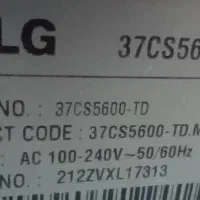 ال سی دی  ۳۷ اینج ال جی|تلویزیون و پروژکتور|ری, شهید بهشتی|دیوار