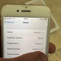 ایفون ۷|موبایل|احمدآبادمستوفی, |دیوار