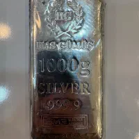 شمش نقره در وزن های مختلف موجود است|کلکسیون سکه، تمبر، اسکناس|تهران, گلستان (شهرک راه آهن)|دیوار