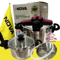 زودپز ۲قلو ندوا NDVA 5+7