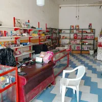 وسیله لوازم تحری به قیمت عمده