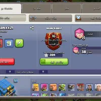 اکانت کلش|کنسول، بازی ویدئویی و آنلاین|نیشابور, دارایی|دیوار