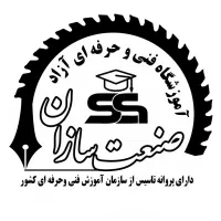 شروع آیندهای روشن با آموزش مربی مهد کودک