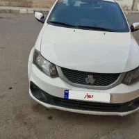 سایناs فروش فوری