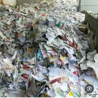 خریدار ضایعات کتاب ،کاغذ ،روزنامه باطله درب محل