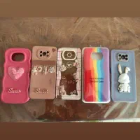 گاردپوکوایکس 3