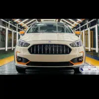 حواله اطلس s