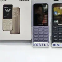 نوکیا ساده،) n