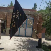 پرچم محرم