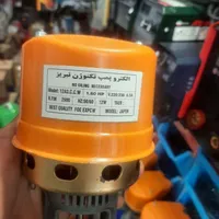 پمپ کولر ۲۴۸از تولید کننده خرید کنید|کولر آبی|محمدشهر, |دیوار