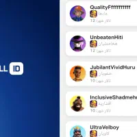 فروش ده اکانت کلش.