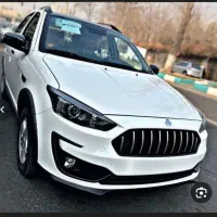 فرش حواله اطلس فوری