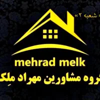 ویلایی۲۰۸متر/۲طبقه/جنوبی/واقع در نسترن۲۲|فروش خانه و ویلا|مشهد, هفده شهریور|دیوار
