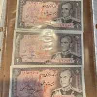 اسکناس پ تمبر کلکسیونی|کلکسیون سکه، تمبر، اسکناس|کرمان, |دیوار