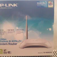 مودمTP-LINK