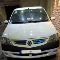 ال ۹۰ مدل ۹۷ E2