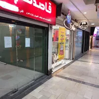مغازه ۴۸متر|فروش مغازه و غرفه|تهران, اکباتان|دیوار