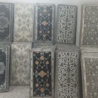 پشتی|پشتی|فردوسیه, |دیوار