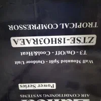 اسپلیت دو حالته ۶ماه کارکرد