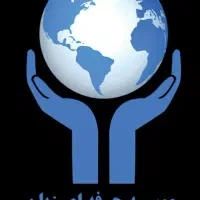 منشی و مربی زبان