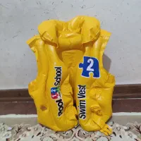 جلیغه ی کودک