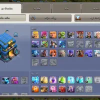 کلش اف کلنز|کنسول، بازی ویدئویی و آنلاین|بیرجند, |دیوار