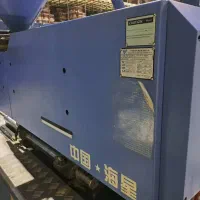 دستگاه تزریق  پلاستیک۲۶۰ تن ان بی ام|ماشین‌آلات صنعتی|تهران, اتحاد|دیوار