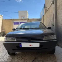 روآ سال